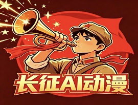 Awesome Image